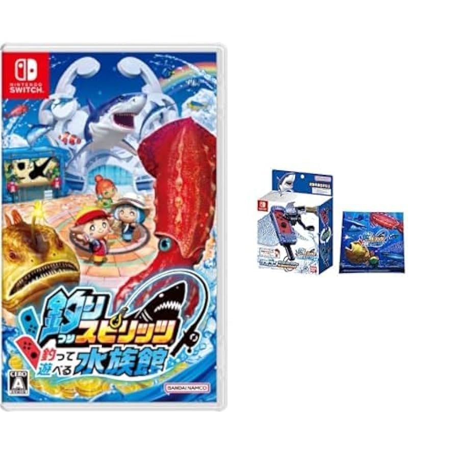 Nintendo Switch - 釣りスピリッツ 釣って遊べる水族館 + 専用サオコン1本 セット Amazon.co.jp: 【任天堂ライセンス商品】釣りスピリッツ 釣って